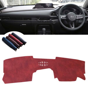 _bV{[h}bg }c_ CX-30 MAZDA CX30 DMn 2019 2020ɑΉ Ԏp݌v_bV{[hJo[Ăh~ _bV{[hp̍ROpbhCeAANZT[ϔM ϋv UVJb