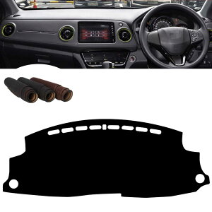 ���F�[�� HRV HR-V Vezel�ɓK�p �_�b�V���{�[�h�}�b�g ���Ă��h�~ �_�b�V���{�[�h�J�o�[ �z���_ ���F�[�� HRV HR-V Vezel 2014~2019�_�b�V���{�[�h�p�̍R���O�� �_�b�V���}�b�g �J�[�p�i�y�X�G�[�h�f