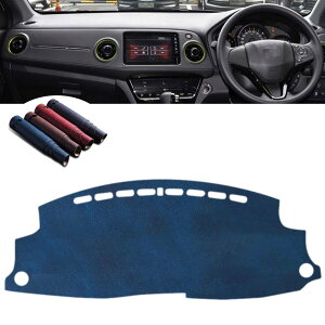 z_ F[ HRV HR-V Vezel 2014~2019p_bV{[h}bg _bV}bg _bV{[hJo[ p݌v _bV{[hJo[ Ă΍ CeA _bV{[hp̍ROp