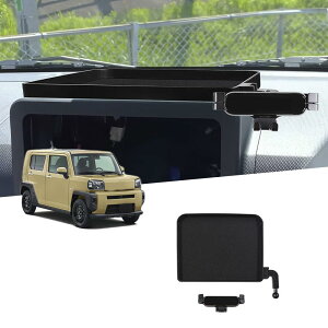 ^tg TAFT LA900Sn LA910Sni2020N6~sjJX^ANZT[ dbz_[ irQ[Vʃz_[ ABSvX`bN ԗp݌v  tȒP 2s[X ^tgANZT[