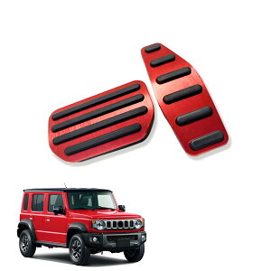 V^ Wj[m}h JC74 5hAi2025N4jp ~ h~h~̓XbgJo[ A~y_Jo[ tȒP u[L sv i2_ Wj[m}h 