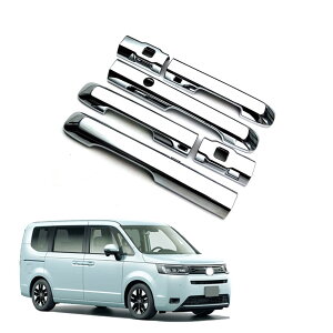 XebvS RPn XebvS RP6 RP7 RP8 JX^p[cOhAnhیJo[Ԃ̃hAnhpb`A`XNb`veN^[ ABS tȒP XebvSrp ANZ