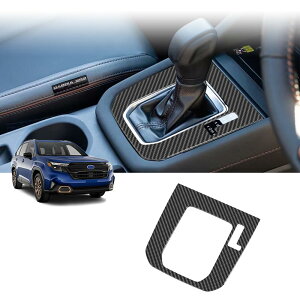 新型 フォレスター SL5 SLG 6代目(2025年4月現行)カスタムパーツ シフトパネル シフトトリムフレーム ABS樹脂 車種専用設計 傷防止 耐摩耗性 内装トリム 取り付け簡単 フォレスター SL アクセ