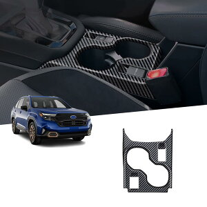 新型 フォレスター SL5 SLG 6代目(2025年4月現行)カスタムパーツ 中央コントロールカップホルダー ドリンクホルダー ABS樹脂 車種専用設計 傷防止 耐摩耗性 保護内装パーツ 取り付け簡単 フォ