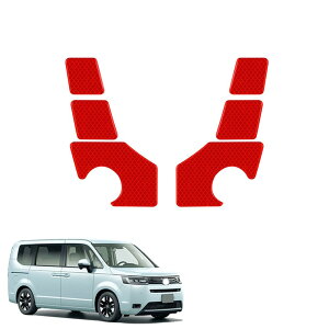 ステップワゴンRP系 ステップワゴン RP8 カスタムパーツ車の用反射ステッカー車のドア用衝突防止警告ステッカー発光ステッカーABS素材車種専用設計衝突防止ドア位置表示取り付け簡単6枚入