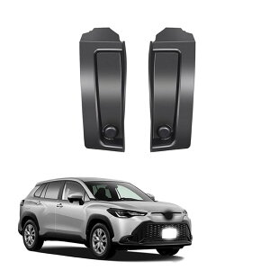 V^ J[NXiCorolla CrossjXG10 2021-2023 2024 2025 JX^p[c gNԃJo[ e[Q[gJo[ QbWRp[ggیJo[ ABSvX`bN Ԏp݌v h~ 