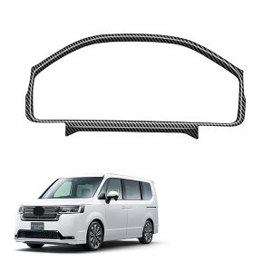 ステップワゴン RP系 STEPWGN RP6 RP7 RP8 カスタムパーツ ウィンドウスイッチパネル リフティングパネル ABS樹脂 車種専用設計 傷防止 耐摩耗性 内装パーツ 取り付け簡単 4個 ステップワゴン rp (カ