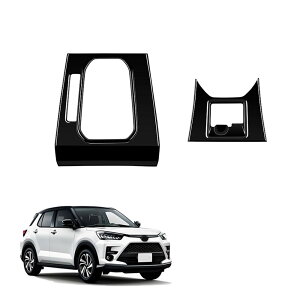 V^ CY A200nX^p[c Vtgpl Vtggt[ ABS Ԏp݌v h~ ϖՐ g tȒP CY ANZT[ ()