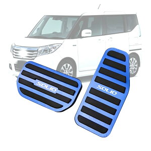 �V�^ �\���I �\���I�o���f�B�b�g MA36S MA46S MA37S MAD7S ���^�[�i���X���b�g���J�o�[ ��p�A���~�y�_���J�o�[ ��t�ȒP �u���[�L �������i2�_�Z�b�g �\���I�y�_�� (��)