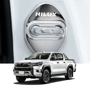 nCbNX Hilux GUN125 120n(2017N9~) Ԃ̃hAbNیJo[P[XhKXebJ[4pcsnCbNX ANZT[ ()