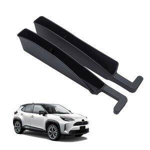 V^ XNX Yaris Cross 10nԂ̃V[gRh~vO V[g[{bNX V[gԃvO hNz_[ [{bNX VR tȒP _炩 ىȂ2 XN