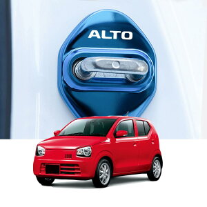 V^ AgALTO HA36S HA37S HA97S i2022N~sjԂ̃hAbNیJo[P[XhKXebJ[4pcsAg ANZT[ ()