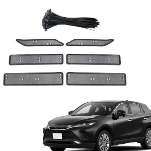 V^ nA[ 80n HARRIER AXUH80 AXUH85^ JX^p[cOhlbg یJo[ OlbgOp[c XeXf ی 6 nA[80npANZT[