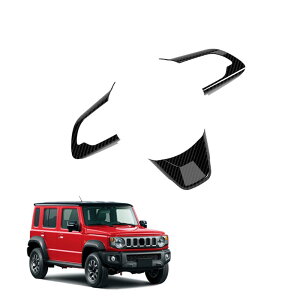 V^ Wj[m}h JC74 5hAi2025N4jJX^p[c XeAOzC[XebJ[ XeAOJo[ XeAOpl ABS Ԏp݌v h~ ϖՐ p[c 