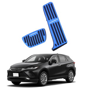 V^ nA[ 80n HARRIER AXUH80 AXUH85^ p ~ h~h~̓XbgJo[ A~y_Jo[ tȒP u[L sv i2_ nA[ 80n y_ (