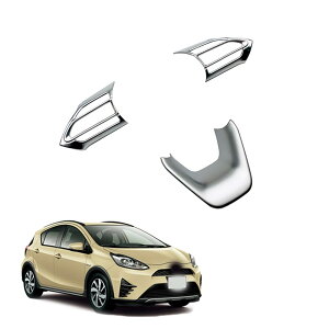 ANA MXn MXPK10/MXPK11/MXPK15/MXPK16^i2021N7-sjJX^p[c XeAOzC[XebJ[ XeAOJo[ XeAOpl ABS Ԏp݌v h~ ϖՐ p