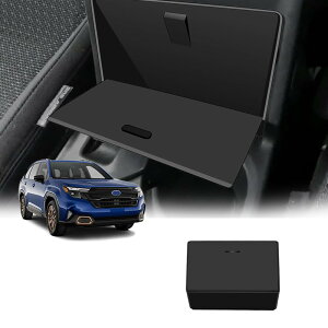 新型フォレスター6代目 SL5 SLG(2025年4月)カスタマイズパーツ アームレスト収納ボックス 収納ボックス 収納ボックス ABS素材 車種専用設計 傷に強い 防水 取り付け簡単フォレスター アクセ