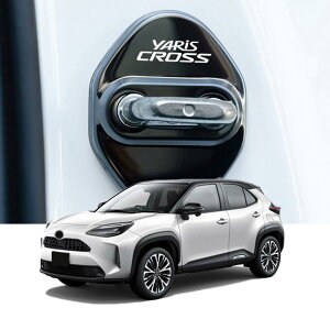 V^XNX Yaris Cross 10nԂ̃hAbNیJo[P[XhKXebJ[4pcsXNX ANZT[ ()