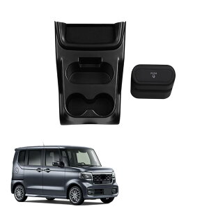 V^N-BOX NBOXJX^ JF5 JF6 2023 2024 JX^p[c Z^[[{bNX hNz_[ S~ [{bNX ABS Ԏp݌v [ h~ ϖՐ p[c tȒP 2 n-b