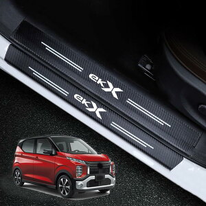 V^eKNX eK CROSSp Hn H82W̃XebJ[Ԃ̃hAVp̏h~یXebJ[ 4 ɓKĂ܂ eKNX ANZT[