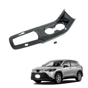 V^ J[NX 10n iCorolla Crossji2021N9jX^p[c Vtgpl Vtggt[ ABS Ԏp݌v h~ ϖՐ g tȒP J[NX AN