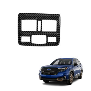 新型フォレスター6代目 SL5 SLG(2025年4月)に適用車後部エアコン吹き出し口調整装飾ブライト新型フォレスター6代目 SL5 SLG (カーボンファイバー)