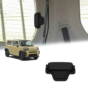 V^^tgTAFT LA900S LA910S JX^p[c AeiیJo[ AeiJo[ ABS Ԏp݌v ɋ ϖՐ p[c tȒP 2 ^tg ANZT[