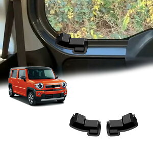 V^ nX[ HUSTLER 2 MR52S/MR92S^ (2020N~) JX^p[c AeiیJo[ AeiJo[ ABS Ԏp݌v ɋ ϖՐ p[c tȒP 2 nX[ ANZT