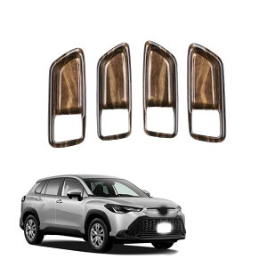 V^J[NX Corolla cross (2021N9) JX^p[cCi[hAnhhAnhhAnhhAnht[ABSvX`bNԎp݌vvXNb`ɋϖՐ