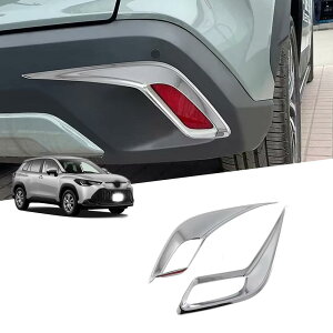 V^J[NX XG10iCorolla CrossjJX^p[c Aop[ tHOvt[ Jo[x[ ABS Ԏp݌v h~ ϖՐ tȒP 2J[NX ANZ