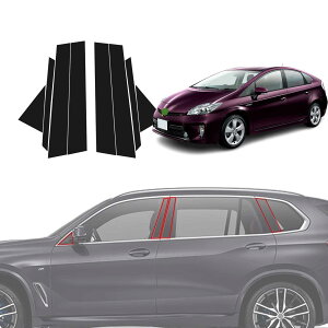y2025NVJ^zɓK vEX 30n (ZVW30)/PHV(ZVW35) 2005N5`2015N12 s[K[jbV JX^ p[c hAZ^[s[ 8  EBhE  LYB C菝h~ ό