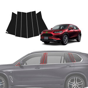 s[K[jbVuKz_ ZR-V RZ3 RZ5 RZ4 RZ6 2022N12`svp݌v  Bs[XebJ[  J[hA̒یtB JX^ ANZT[y6_Zbgz