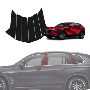 y2025NVJ^zɓKp }c_ CX-30 DMns[K[jbV JX^ p[c hAZ^[s[ 6  EBhE s[  LYB C菝h~ ό tȒP Ԃ̃EBhE