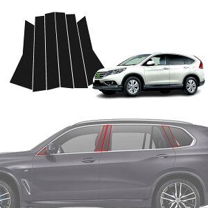 s[K[jbVuK z_ CR-V 4 RM1/4^ 2011N~2016Nvp݌v  Bs[XebJ[  J[hA̒یtB JX^ ANZT[y6_Zbgz