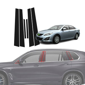 �s���[�K�[�j�b�V���u�K�� �}�c�_ �A�e���U 2��� GH�n �}�c�_6 2008�N~2012�N�v��p�݌v ���� B�s���[�X�e�b�J�[ ���� �J�[�h�A�̒��ی�t�B���� �J�X�^�� �A�N�Z�T���[�y6�_�Z�b�g�z