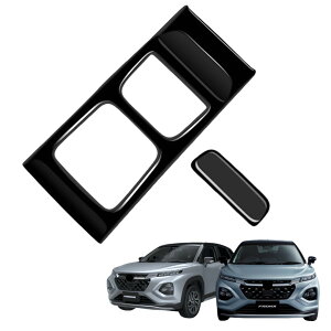 utNX ɓKp WDB3S/WEB3S^ 2024N10[vAGARCpl A[XgoJo[ 㕔ȑt[ K[jbV ANZT[ XYLΉi ABS (sAm