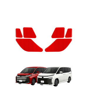 umA 90n?HNV[90n ɓKp 2022N[v˔hAXebJ[ Ǔ˖h~ V[ CeApl hXAbv g^Ήi 6p ݊i FOR VOXY/NOAH (bh)