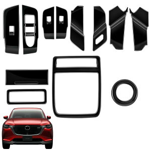 uCX-80 CX80 ɓKp KLn 2024N-vhAEChEXCb`Jo[?hAnhJo[?GW{^pl?O㑤[vpl ANZT[ Zbg 12Pcs }c_Ήi ABS (s