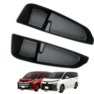 umA 90n?HNV[90n ɓKp 2022N[ vOhA[{bNX hAgC tghA|Pbg 3DgC ~߃}bg  ubNdグ VR g^Ήi FOR VOXY/NOAH