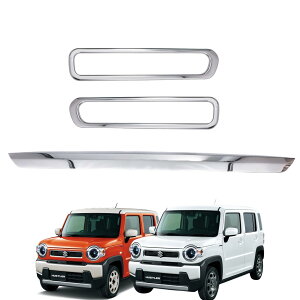 unX[ 2 MR52S/MR92S^ 2020N1[v OANZT[ AhA[?obNtHOvJo[ Zbg XeX| XYLΉi