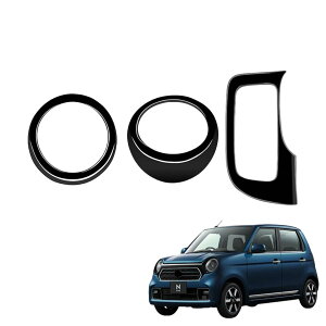 uN-ONEɓKp JG3/JG4^ 2020N11[vtgGARt[ CK[jbV opl K[jbV ANZT[ z_Ήi ABS (sAmubN)