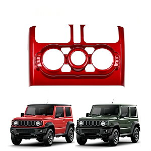 u Wj[ JB64W / Wj[VG JB74W 2019N-vGARXCb`pl Z^[GAR_C{^t[ Z^[R\[K[jbV p[c K[jbV ANZT[ ABS