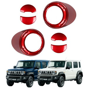 u Wj[m}h JC74W 5hA 2025N-v GARot[ CJo[ TChpl p[c K[jbV ANZT[ Zbg ABS XYLΉi (^CvB?bh)