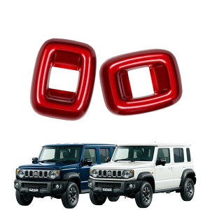 u Wj[m}h JC74W 5hA 2025N-v2 p[EChE{^pl AEChE{^Jo[ p[c K[jbV ANZT[ ABS XYLΉi (bh)