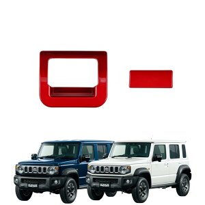 u Wj[m}h JC74W 5hA 2025N-vȑ[{bNXnhpl muJo[ p[c K[jbV ANZT[ ABS XYLΉi (bh)