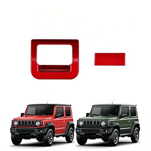 u Wj[ JB64W / Wj[VG JB74W 2019N-vȑ[{bNXnhpl muJo[ p[c K[jbV ANZT[ ABS XYLΉi (bh)