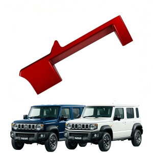 u Wj[m}h JC74W 5hA 2025N-v^]ȑ wbhCg{^pl tgvt[ @\XCb`Jo[ p[c K[jbV ANZT[ ABS XYLΉi (bh)