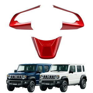 u Wj[m}h JC74W 5hA 2025N-v^]ȑ XeOpl {^Jo[ nht[ p[c K[jbV ANZT[ ABS XYLΉi (bh)