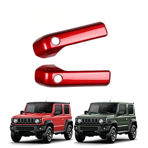 u Wj[ JB64W / Wj[VG JB74W 2019N-vhApl TChhAJo[ Ci[hAmuJo[K[jbV p[c K[jbV ANZT[ ABS XYLΉi (bh)