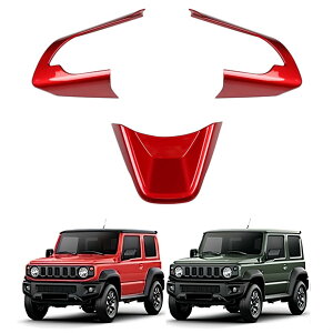 u Wj[ JB64W / Wj[VG JB74W 2019N-vXeOz_[pl nhJo[ XeO{^pl p[c K[jbV ANZT[ ABS XYLΉi (bh)